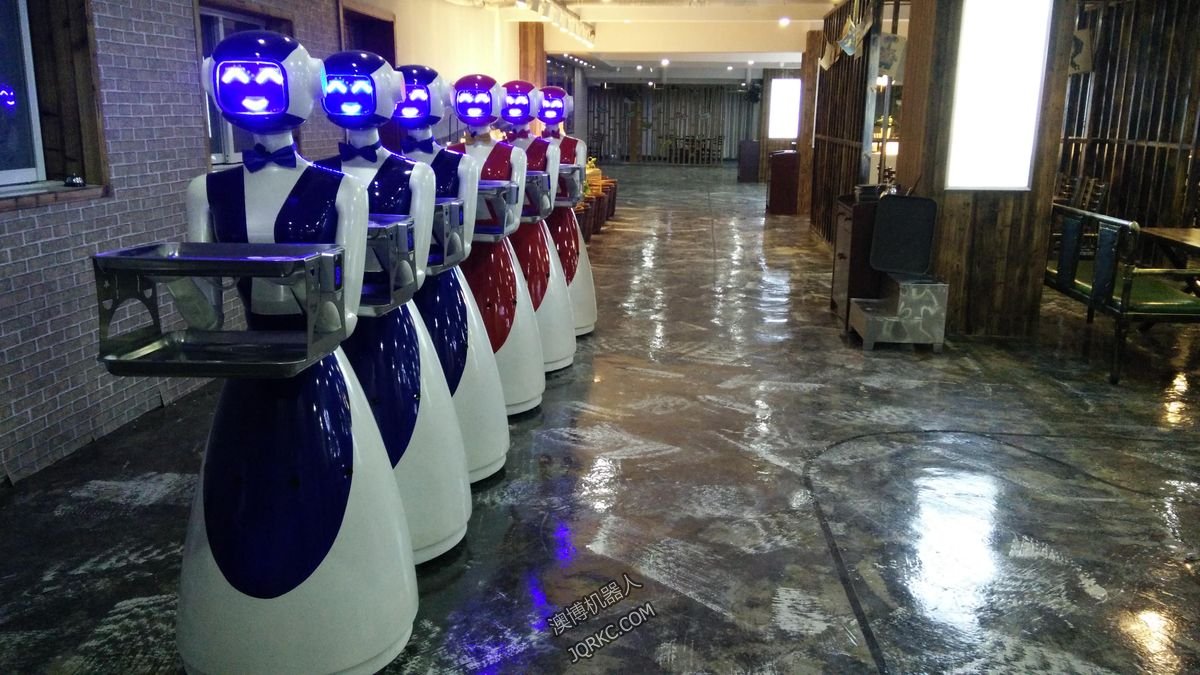 服務(wù)機(jī)器人能解決餐飲行業(yè)用工荒問題嗎?